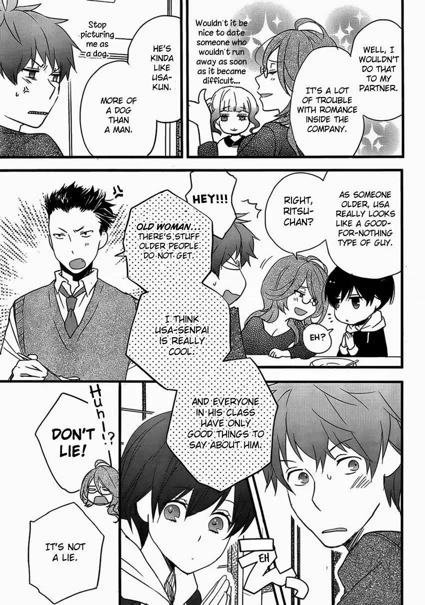 Bokura wa Minna Kawaisou Chapter 49 7